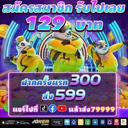 K538